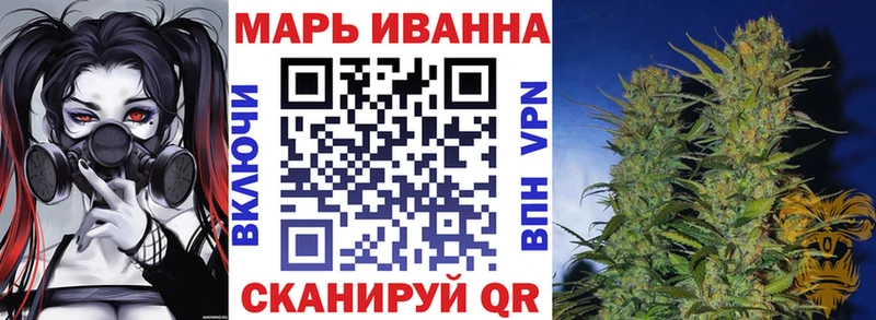 Наркотические вещества Фрязино ГАШИШ  АМФЕТАМИН  Метадон  Alpha-PVP  Канабис  Кокаин  Мефедрон 