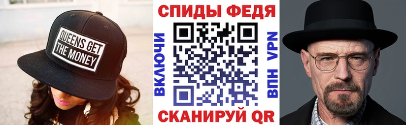 АМФЕТАМИН Розовый  купить   Фрязино 