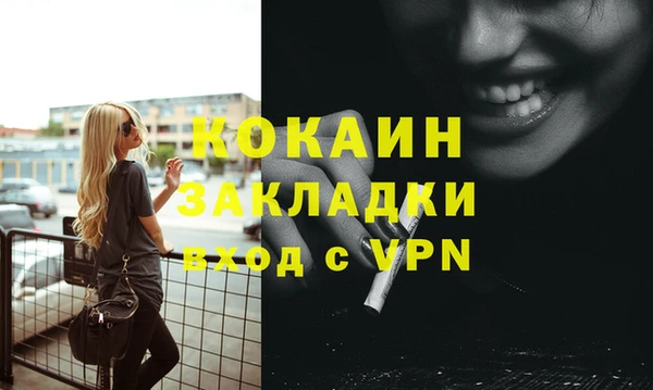 ешки Кулебаки