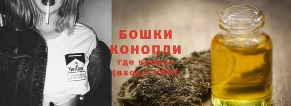 кокаин колумбия Абдулино