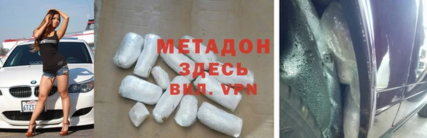 ешки Кулебаки