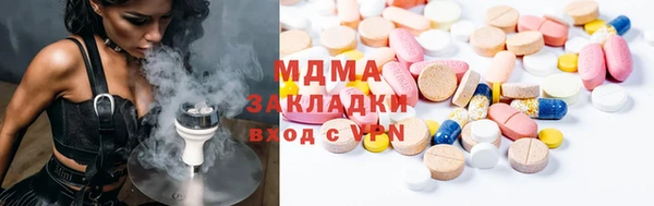 твердый Кукмор