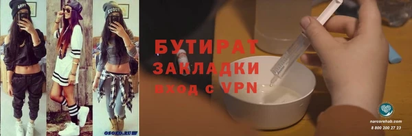 кокаин колумбия Абдулино