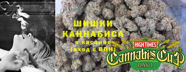 кокаин колумбия Абдулино