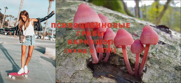 кокаин колумбия Абдулино