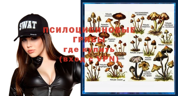 кокаин колумбия Абдулино