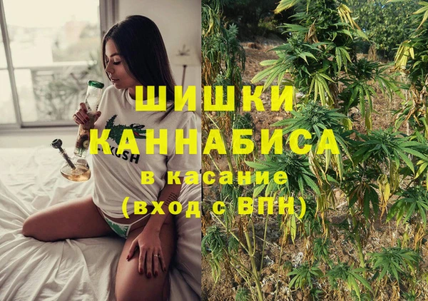соль ск Абинск