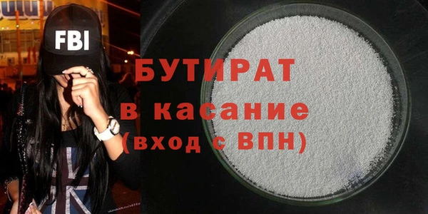 кокаин колумбия Абдулино