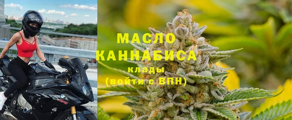 кокаин колумбия Абдулино