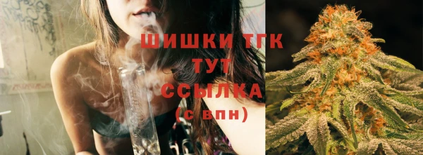 кокаин колумбия Абдулино
