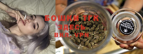 кокаин колумбия Абдулино