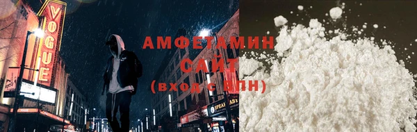кокаин колумбия Абдулино