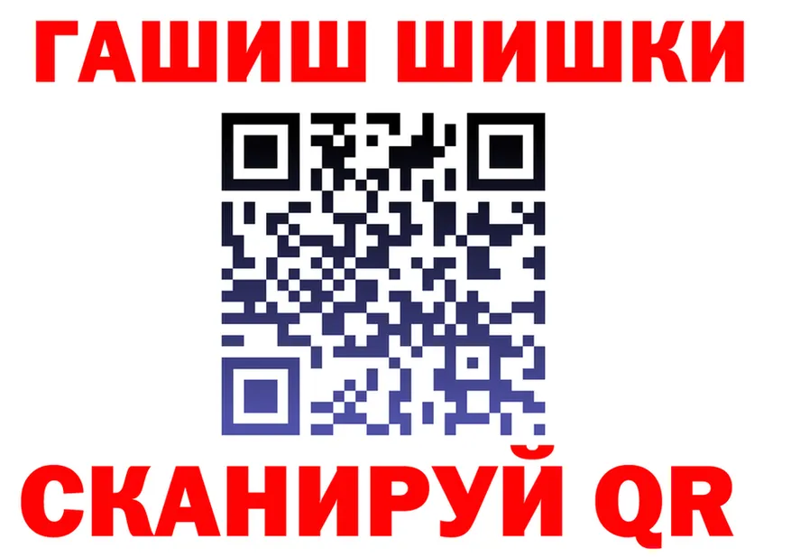 МЯУ-МЯУ мука ONION shop МЕГА Фрязино