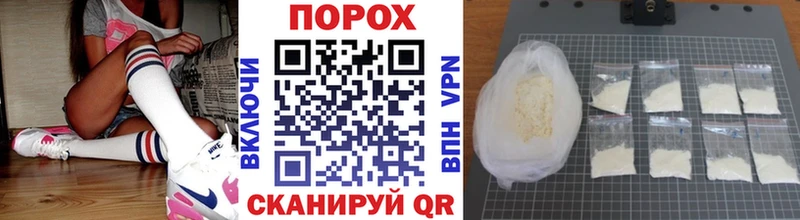 Первитин кристалл MEGA ссылки Фрязино