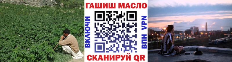 Дистиллят ТГК вейп с тгк  Фрязино 