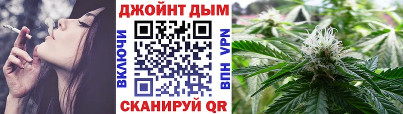 Бошки марихуана LSD WEED Фрязино
